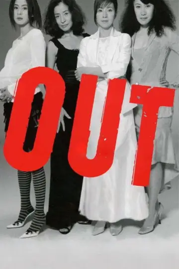 Poster to the movie "Out" #1899585