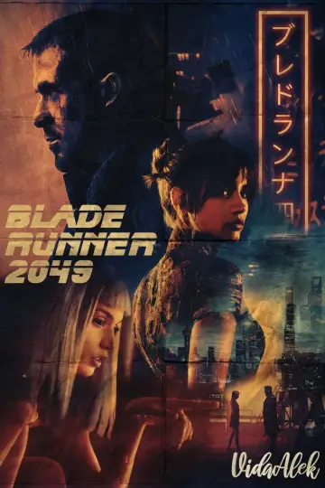 Poster to the movie "Blade Runner 2049" #1855067