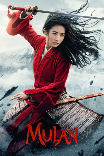 Poster to the movie "Mulan" #488321
