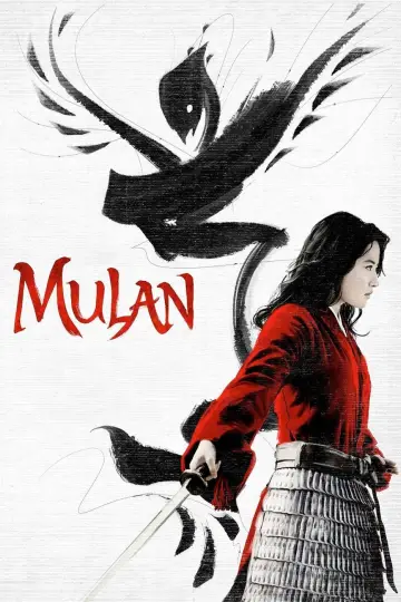 Poster to the movie "Mulan" #611194