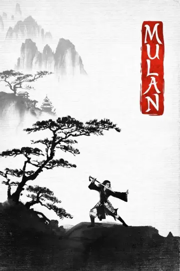 Poster to the movie "Mulan" #611207