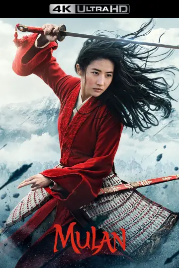 Poster to the movie "Mulan" #611214