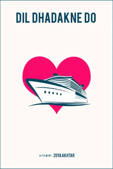 Poster to the movie "Dil Dhadakne Do" #358202