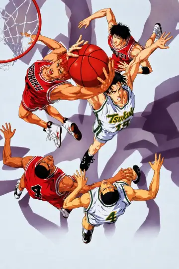 Poster to the movie "Slam Dunk 2: National Tournement" #1835990