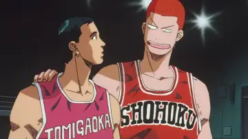 Backdrop to the movie "Slam Dunk 4: Roar!! Basket Man Spirit" #1846703