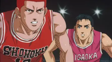 Backdrop to the movie "Slam Dunk 4: Roar!! Basket Man Spirit" #1846708