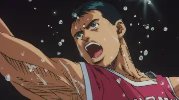 Backdrop to the movie "Slam Dunk 4: Roar!! Basket Man Spirit" #1846711