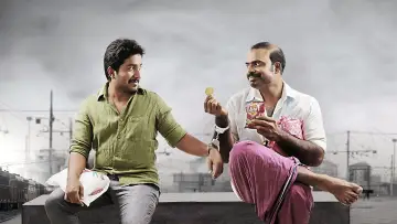 Oru Second Class Yathra Poster