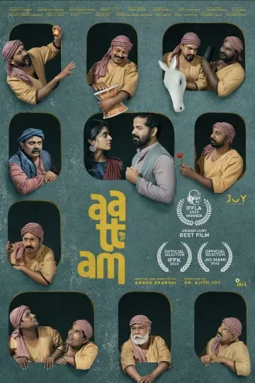 Poster to the movie "Premam" #1140903