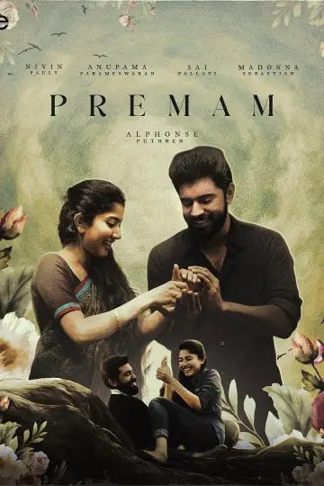 Poster to the movie "Premam" #1140904