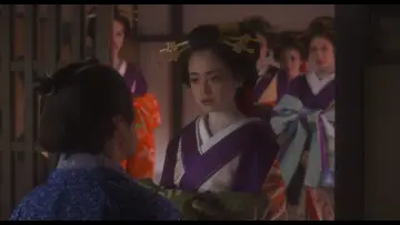 A Courtesan with Flowered Skin Poster