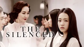 Backdrop to the movie "The Silenced" #1186039