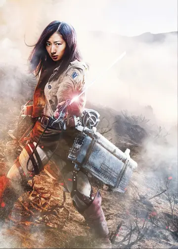 Poster to the movie "Attack on Titan II: End of the World" #669579