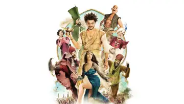 Backdrop to the movie "The New Adventures of Aladdin" #1031396