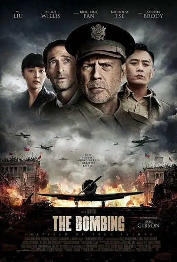 Poster to the movie "Air Strike" #1029289