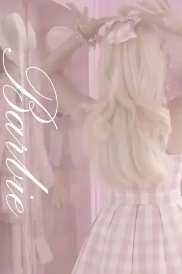 Poster to the movie "Barbie" #545389
