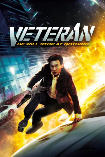 Poster to the movie "Veteran" #349913
