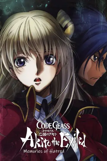 Code Geass: Akito the Exiled 4: Memories of Hatred Poster