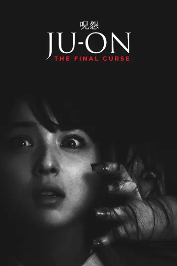 Poster to the movie "Ju-on: The Final Curse" #1584691