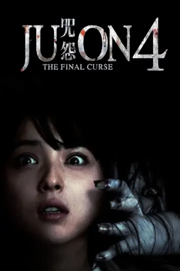 Poster to the movie "Ju-on: The Final Curse" #1584695