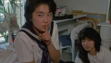 Backdrop to the movie "Lesbians in Uniforms" #928609
