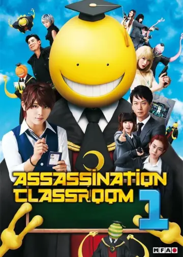 Poster to the movie "Assassination Classroom" #940256