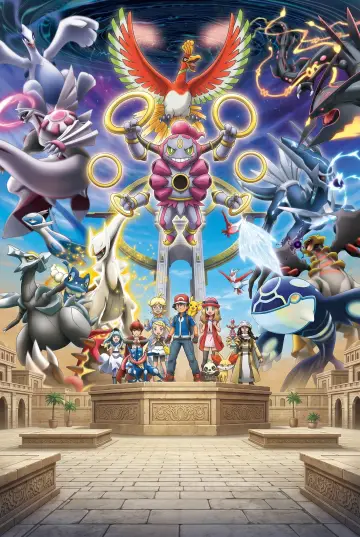 Poster to the movie "Pokémon the Movie: Hoopa and the Clash of Ages" #866499
