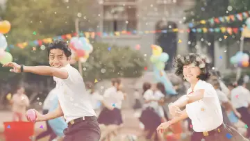 Backdrop to the movie "Our Times" #1210039