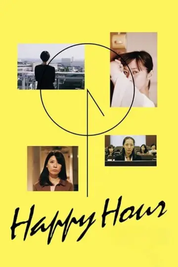 Poster to the movie "Happy Hour" #1912881