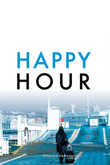 Poster to the movie "Happy Hour" #1912883