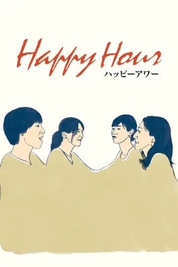 Poster to the movie "Happy Hour" #1912889