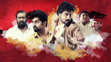 John Paul Vaathil Thurakkunnu Poster