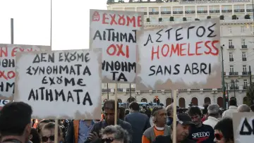 Backdrop to the movie "Agora: From Democracy to the Market" #1170480