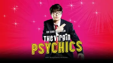 Backdrop to the movie "The Virgin Psychics" #808204