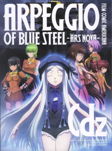 Poster to the movie "Arpeggio of Blue Steel -Ars Nova Cadenza-" #1910554