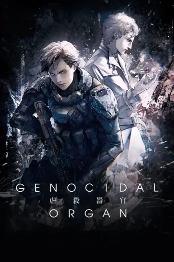 Poster to the movie "Genocidal Organ" #901635