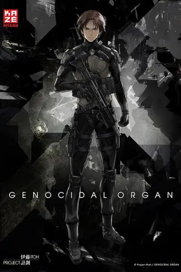 Poster to the movie "Genocidal Organ" #901636