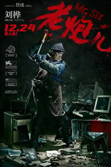 Poster to the movie "Mr. Six" #1044220