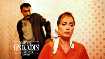 Backdrop to the movie "Ten Women" #1171289