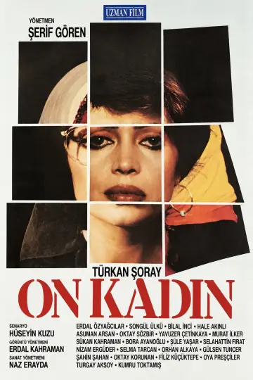 Poster to the movie "Ten Women" #1908672