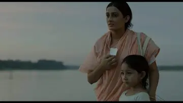 Backdrop to the movie "Meghmallar" #1174527