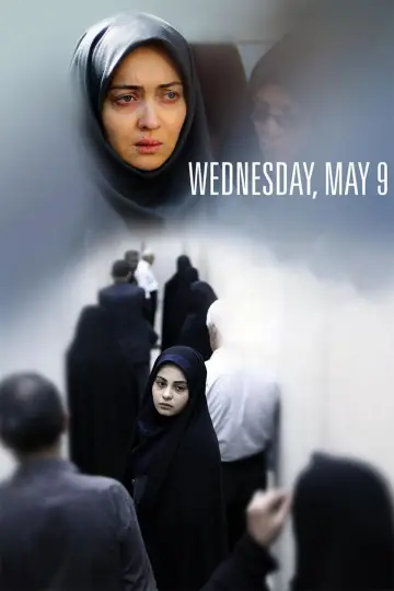 Wednesday, May 9 Poster