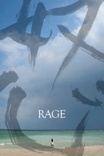 Poster to the movie "Rage" #763967