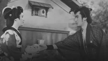 Backdrop to the movie "Yakuza of Ina" #1580108
