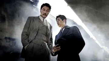 Backdrop to the movie "The Age of Shadows" #230169