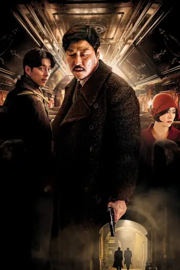 Poster to the movie "The Age of Shadows" #898597