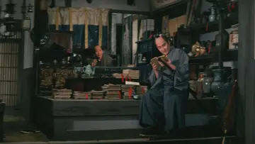 Backdrop to the movie "Cold Rice, Osan, Chan" #1619321