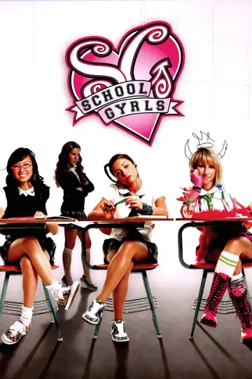 Poster to the movie "School Gyrls" #1909784