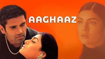 Backdrop to the movie "Aaghaaz" #1842016