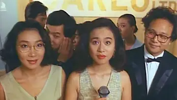 Backdrop to the movie "Basic Impulse" #1119455